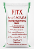 FITX Quality Egyptian Berseem Clover Seeds – 50kg (Premium quality )